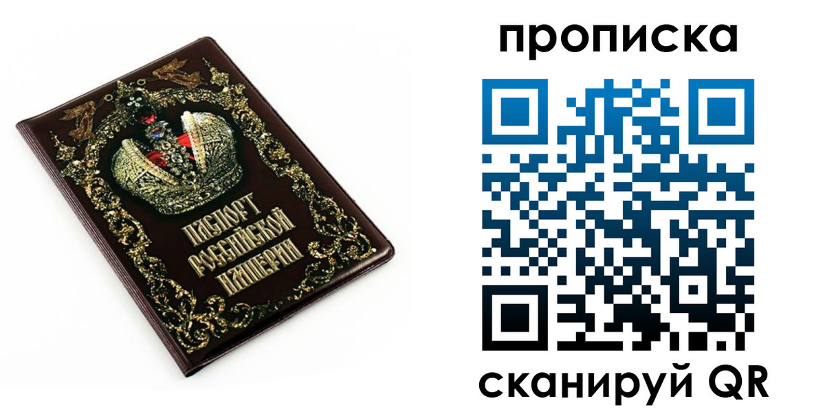 регистрация в Питкяранте